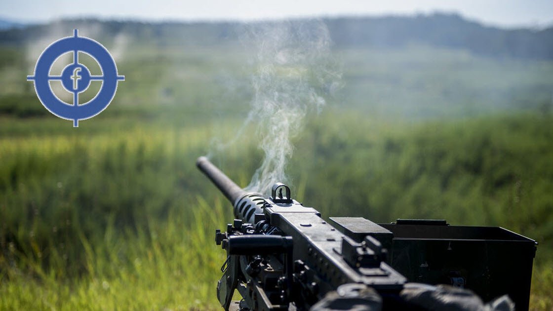 נוהל מעצר אותיות